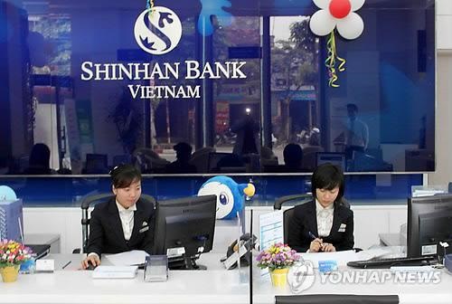 CHUYỂN ĐỔI 11 SỐ VỀ 10 SỐ TẠI NGÂN HÀNG  Shinhan Việt Nam(Shinhan Vietnam Bank Limited - SHBVN)